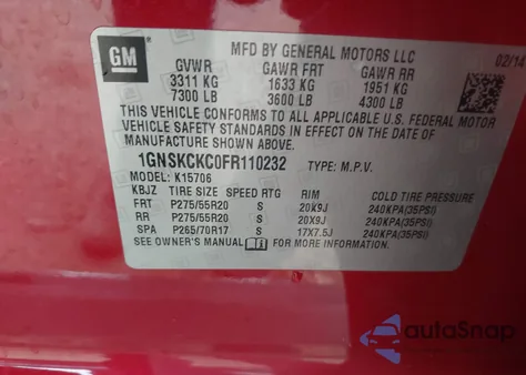 2015 Chevrolet Tahoe Ltz из США, поврежденный, VIN 1GNSKCKC0FR110232